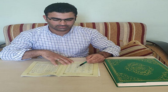 Diyarbakır’da Uzaktan eğitimle Kur’an-ı Kerim dersi.